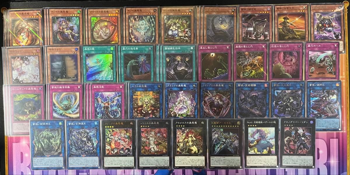 遊戯王 【蕾禍蟲惑魔】 構築済みデッキ|Yahoo!フリマ(旧PayPay 遊戯王 【蕾禍蟲惑魔】 構築済みデッキ|Yahoo!フリマ(旧PayPay
