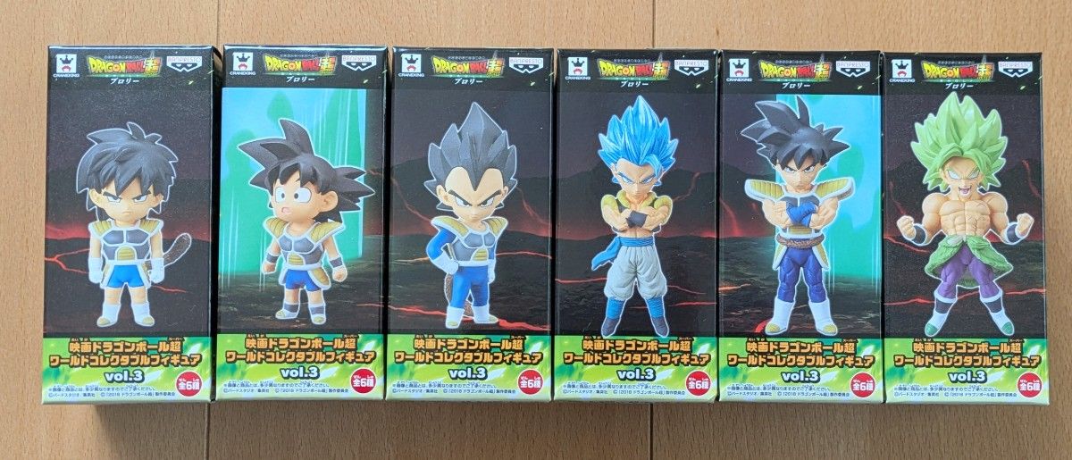 映画 ドラゴンボール超 ワールドコレクタブルフィギュア VOL 3 映画 ドラゴンボール超 ワールドコレクタブルフィギュア VOL 3