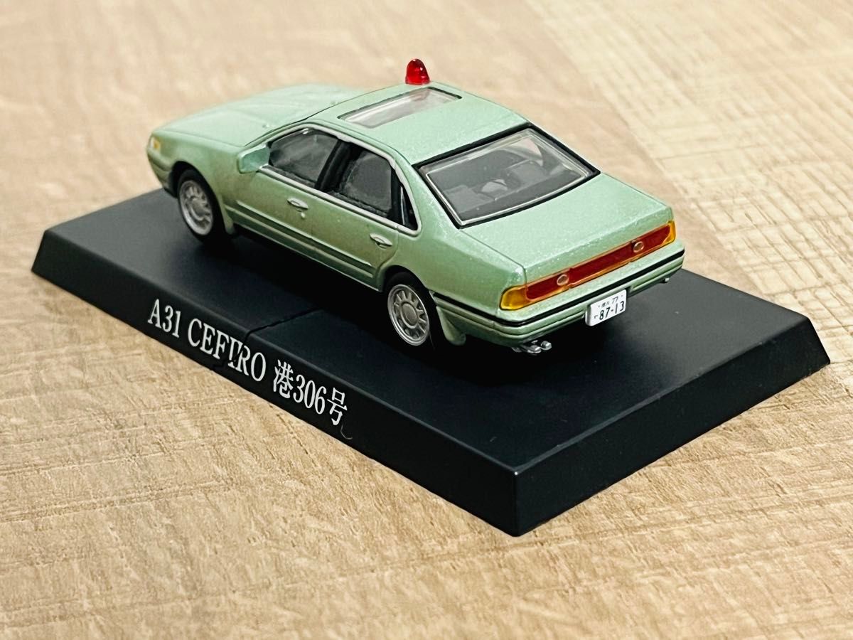 アオシマ 1/64 日産 セフィーロ A31 前期 あぶない刑事 港306号 アオシマ 1/64 日産 セフィーロ A31 前期 あぶない刑事 港306号