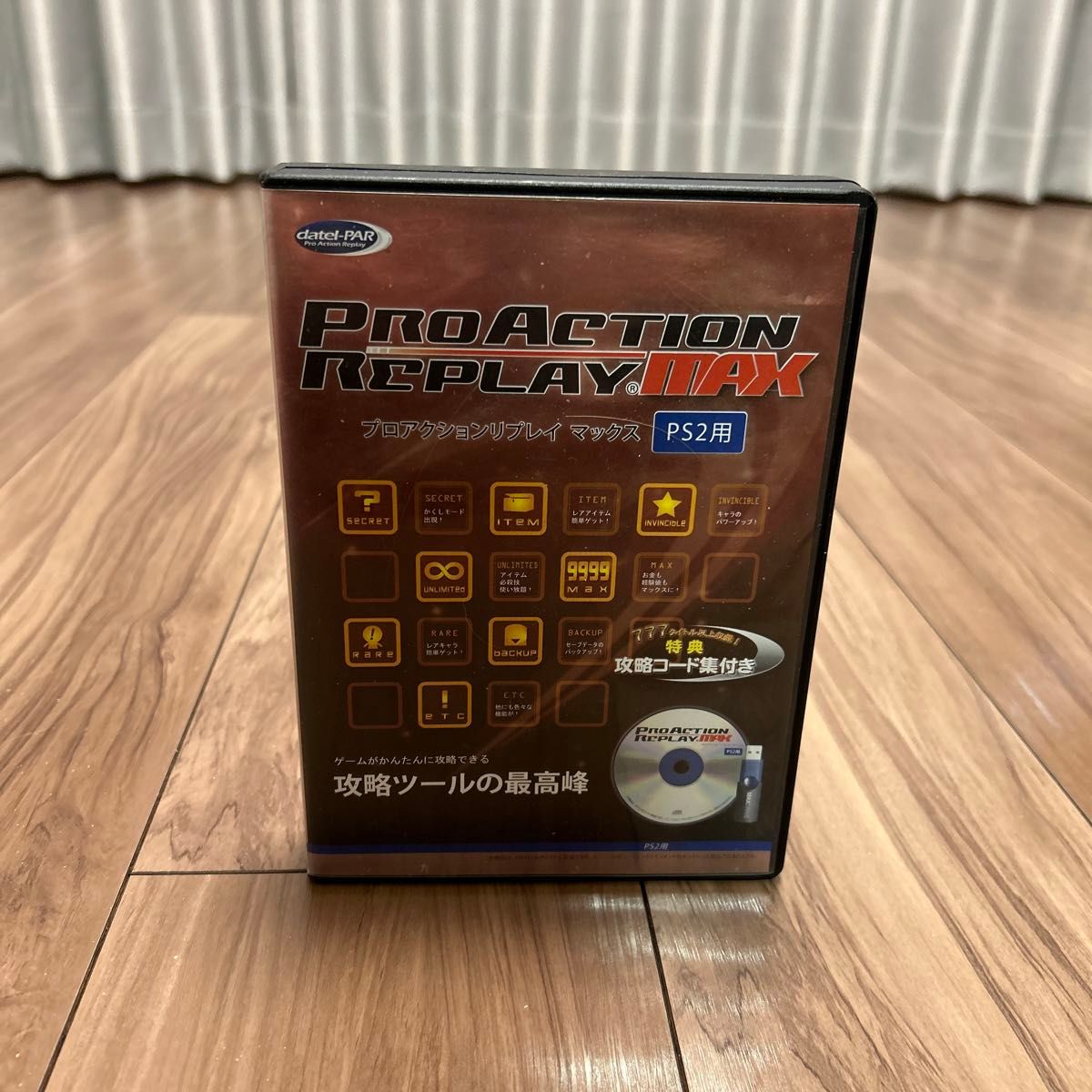 プロアクションリプレイ マックス PS2 CD ゲーム プレステ プロアクションリプレイ マックス PS2 CD ゲーム プレステ