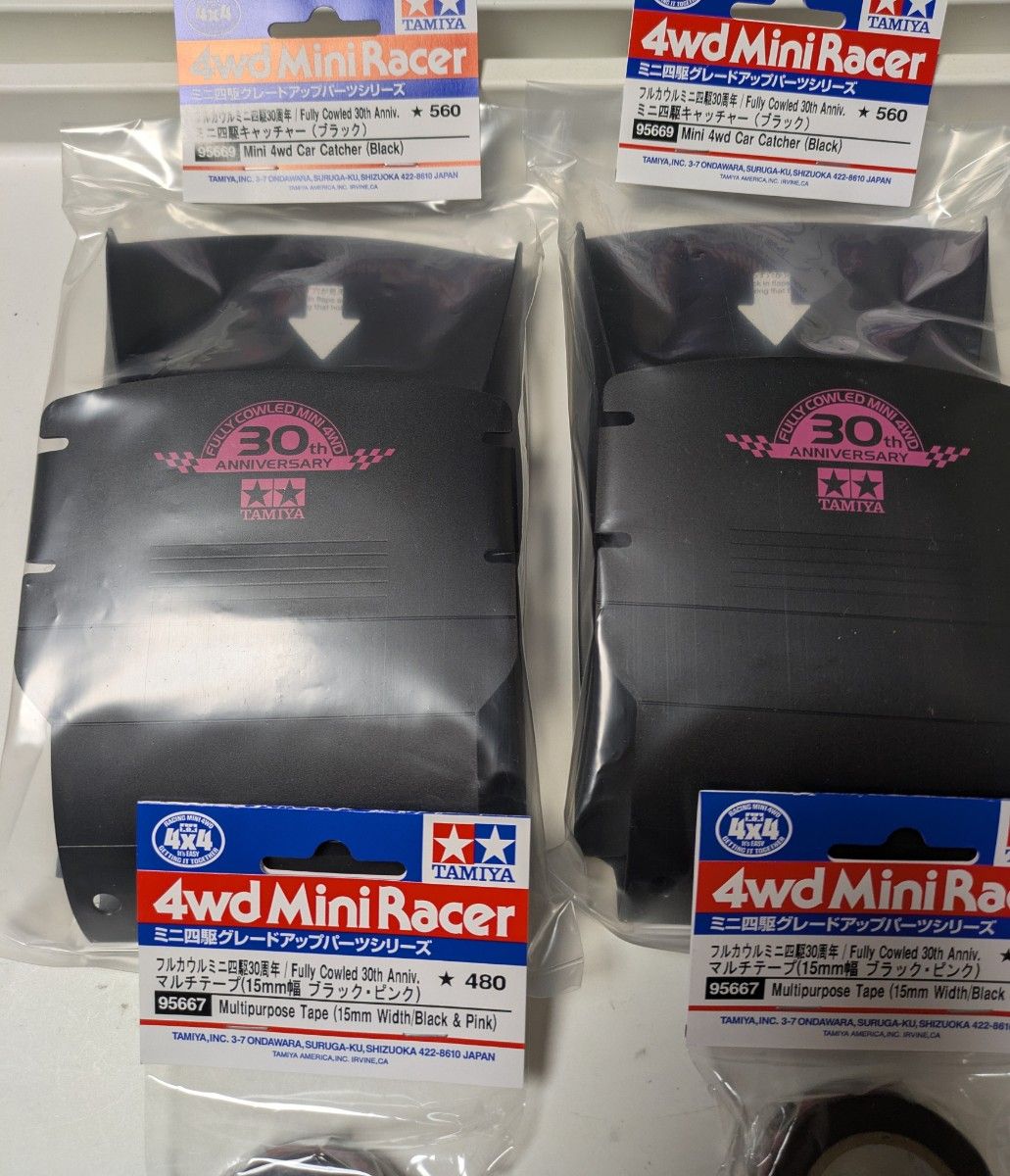 ミニ四駆30周年パーツキャッチャー2個マルチテープ2個スーパー ミニ四駆30周年パーツキャッチャー2個マルチテープ2個スーパー