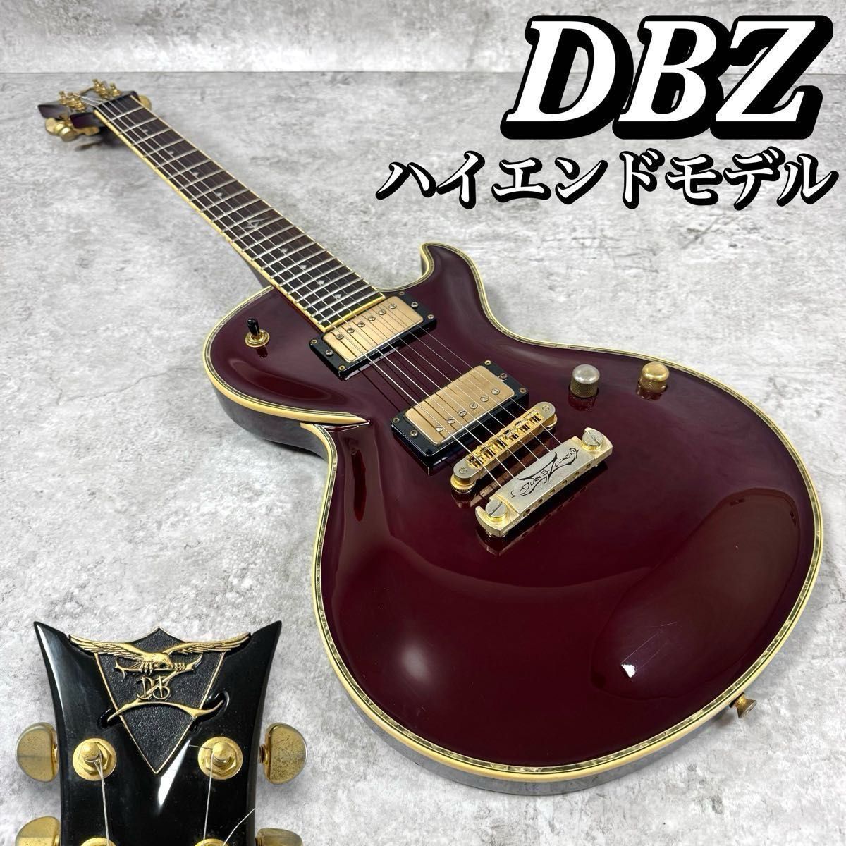DBZ guitars PREMIER-BOL-AB ハイエンドモデル 創設者 Dean DBZ guitars PREMIER-BOL-AB ハイエンドモデル 創設者 Dean