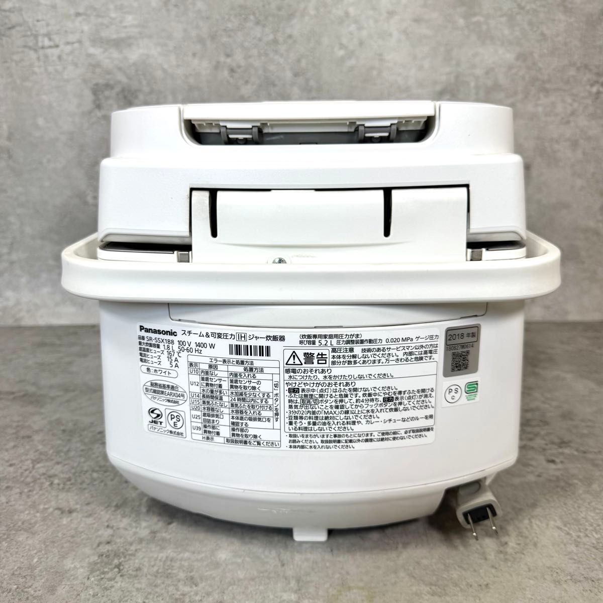 最高級モデル】パナソニック 炊飯器 SR-SSX188 定価約12 5万円 W 最高級モデル】パナソニック 炊飯器 SR-SSX188 定価約12 5万円 W