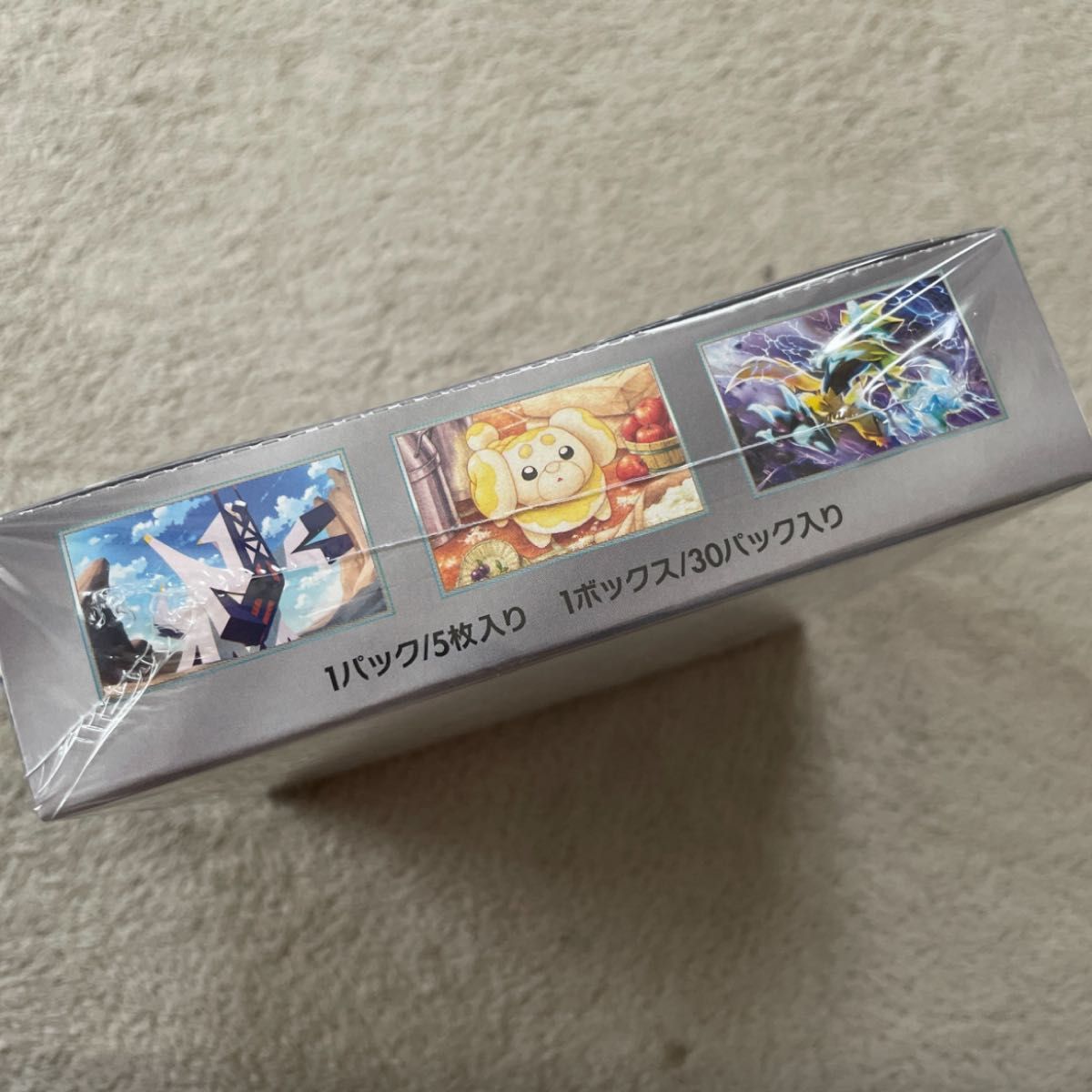 シュリンク付き ステラミラクル box ポケモンカードゲーム BOX シュリンク付き ステラミラクル box ポケモンカードゲーム BOX