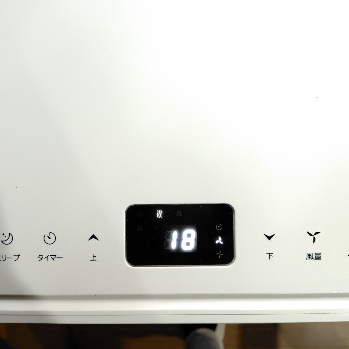 タンスのゲン スポットクーラー スポットエアコン 100v タンスのゲン スポットクーラー スポットエアコン 100v