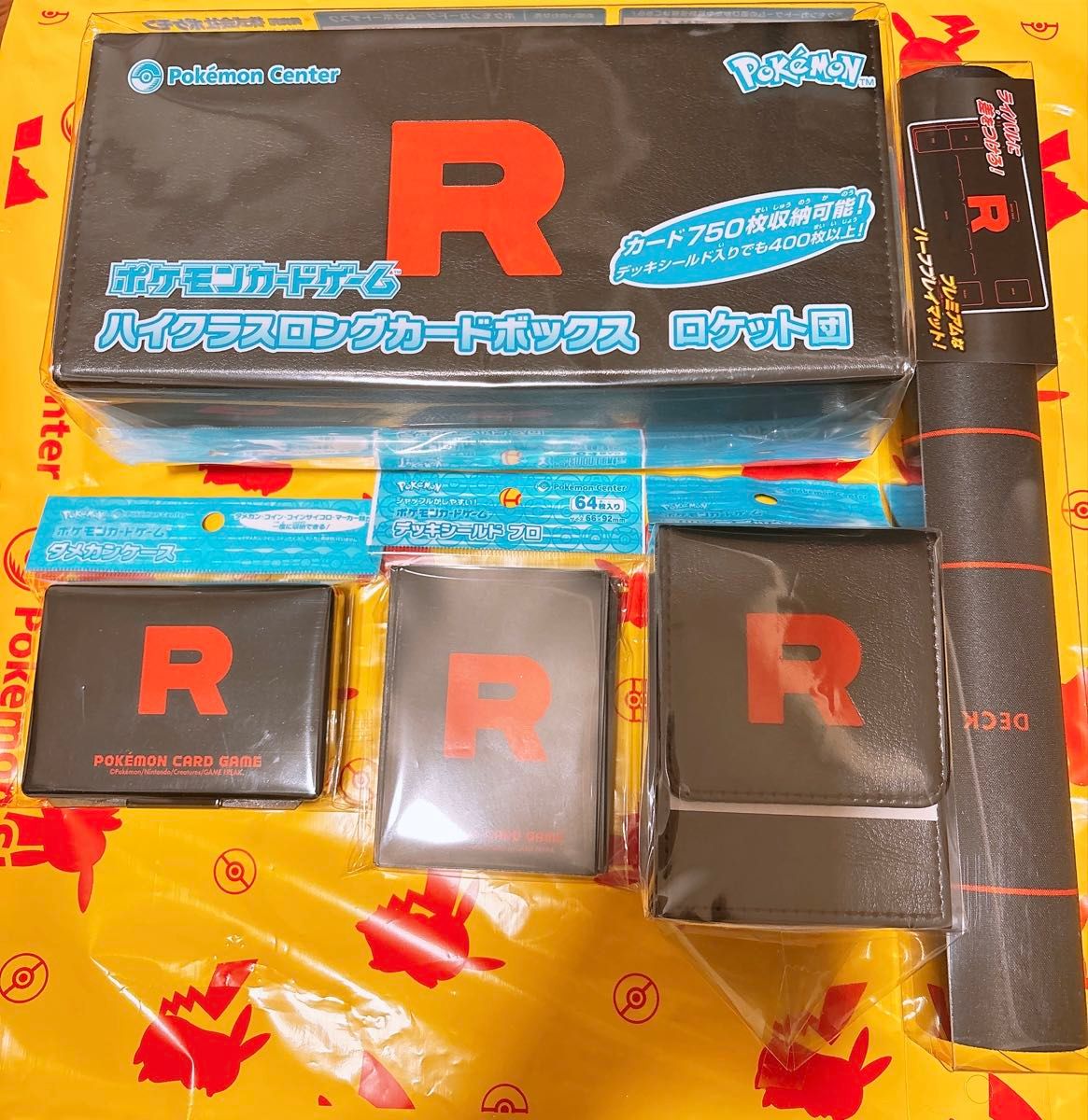 ロケット団 ポケモンセンター限定 サプライ 5点セット|Yahoo ロケット団 ポケモンセンター限定 サプライ 5点セット|Yahoo