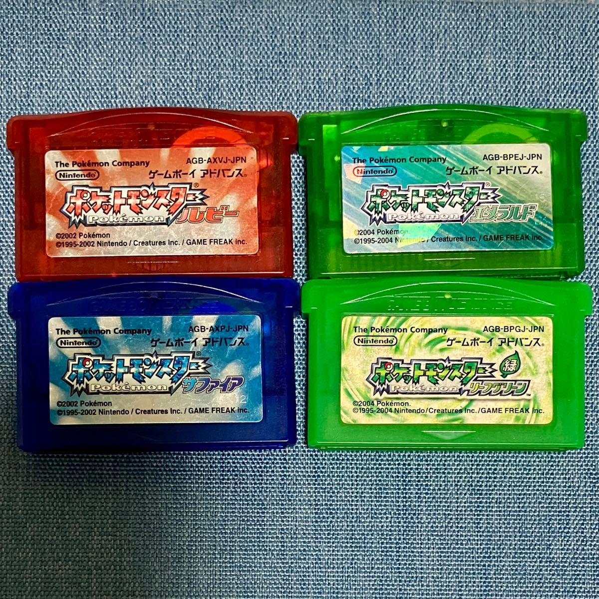 ポケットモンスター ルビー サファイア エメラルド リーフ ポケットモンスター ルビー サファイア エメラルド リーフ
