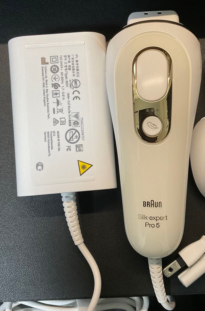 BRAUN ブラウン IPL式光美容器 脱毛器 Silk expert pro5|Yahoo BRAUN ブラウン IPL式光美容器 脱毛器 Silk expert pro5|Yahoo