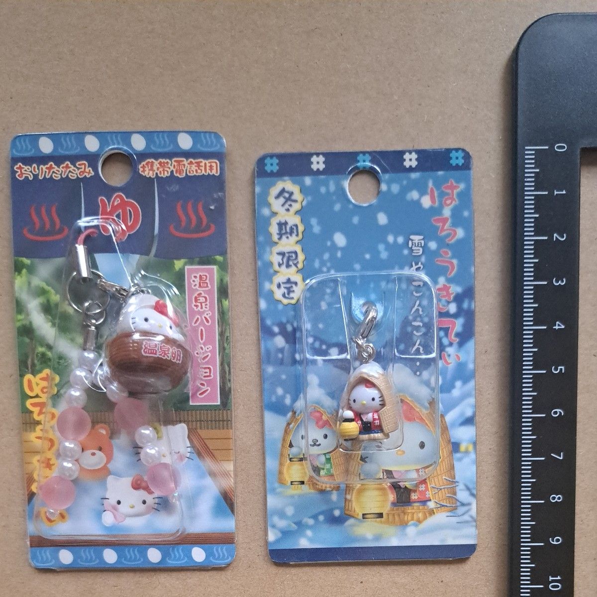 ご当地キティ 温泉バージョン 冬季限定 雪やこんこん ハロー ご当地キティ 温泉バージョン 冬季限定 雪やこんこん ハロー