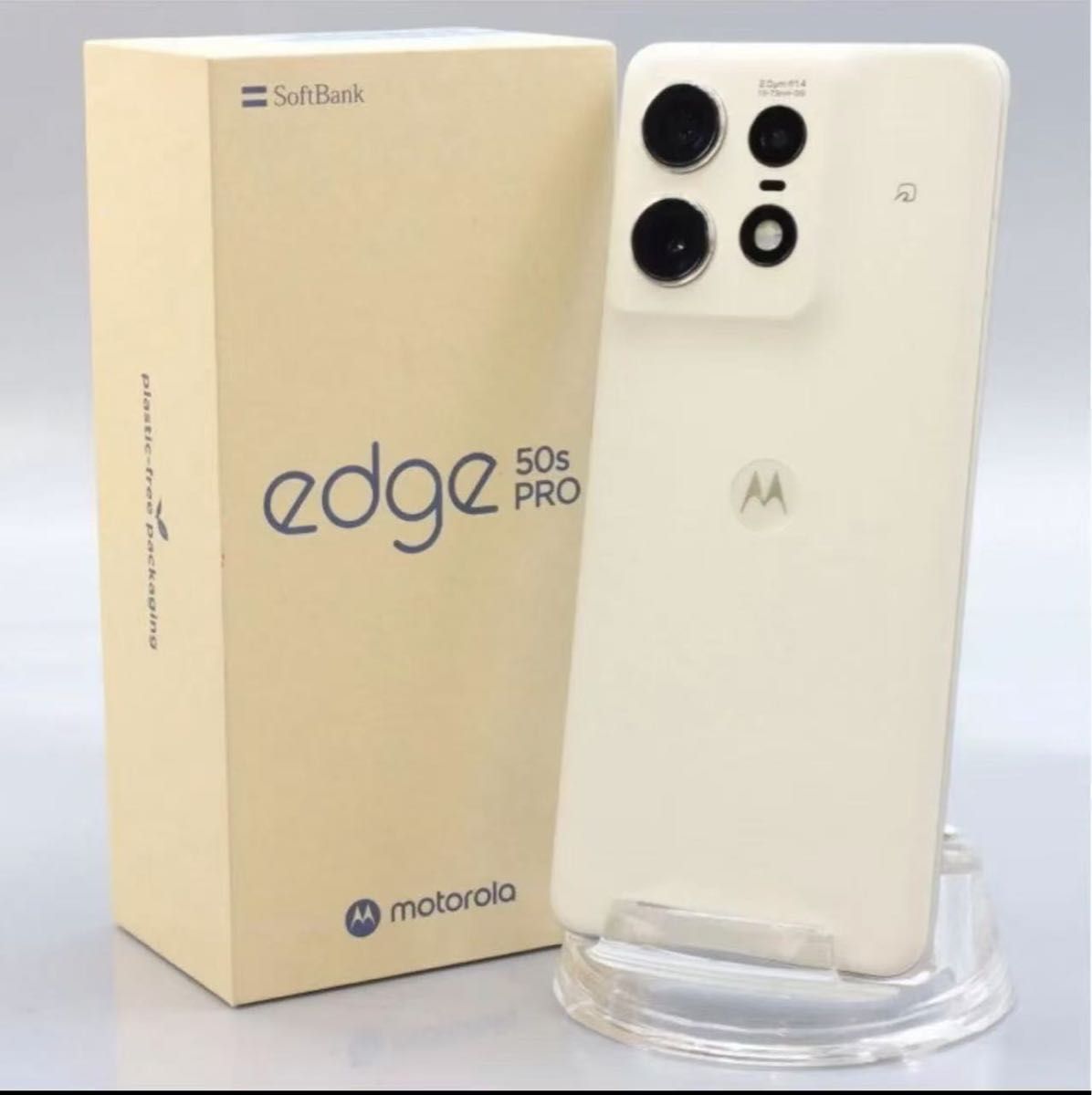 motorola edge 50s pro バニラクリーム SIMロック解除済み motorola edge 50s pro バニラクリーム SIMロック解除済み
