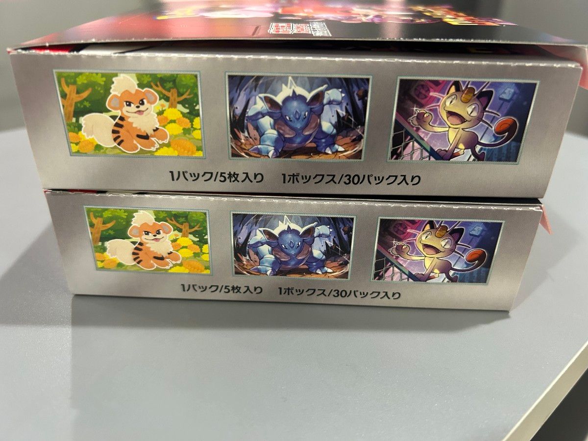ポケモンカードゲーム ロケット団の栄光 2BOX (1BOX30パック ポケモンカードゲーム ロケット団の栄光 2BOX (1BOX30パック