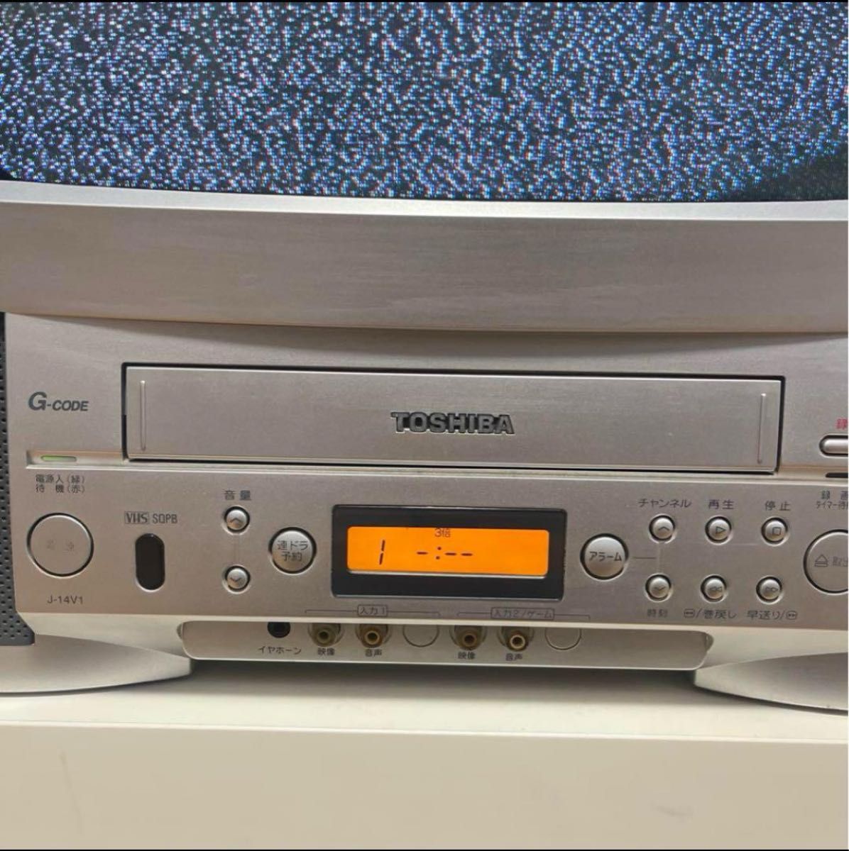 TOSHIBA】テレビデオ J-14V1 ブラウン管テレビ G-CODE 昭和 平成 TOSHIBA】テレビデオ J-14V1 ブラウン管テレビ G-CODE 昭和 平成