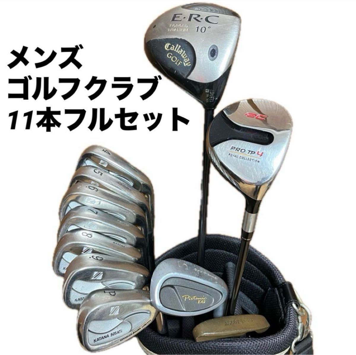KATANA】ゴルフクラブ 11本フルセット キャディバッグ おまけ KATANA】ゴルフクラブ 11本フルセット キャディバッグ おまけ