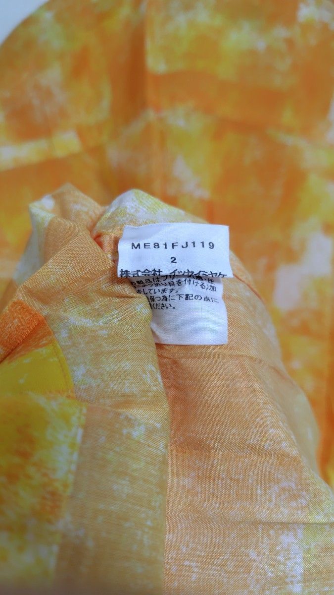 18SS ISSEY MIYAKE MEN イッセイミヤケ プリーツシャツ 長袖 18SS ISSEY MIYAKE MEN イッセイミヤケ プリーツシャツ 長袖