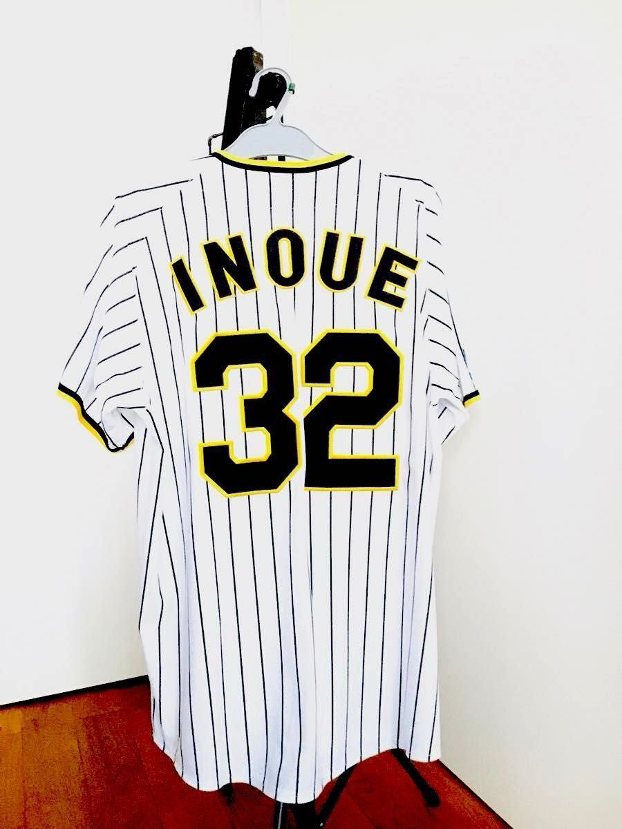 阪神タイガース 井上広大 ユニフォーム ホーム ミズノ 刺繍 野球 阪神タイガース 井上広大 ユニフォーム ホーム ミズノ 刺繍 野球