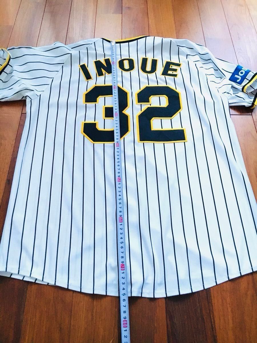 阪神タイガース 井上広大 ユニフォーム ホーム ミズノ 刺繍 野球 阪神タイガース 井上広大 ユニフォーム ホーム ミズノ 刺繍 野球