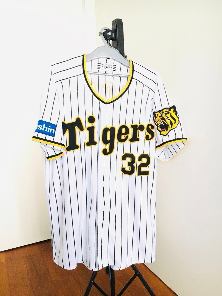阪神タイガース 井上広大 ビジターユニフォーム 阪神タイガース 井上広大 ビジターユニフォーム 阪神タイガース