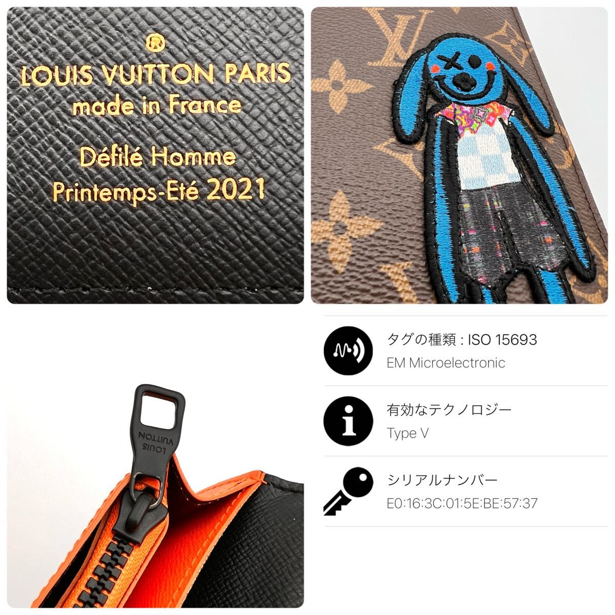 超極美品】ルイヴィトン モノグラム ポルトフォイユ ブラザ 超極美品】ルイヴィトン モノグラム ポルトフォイユ ブラザ