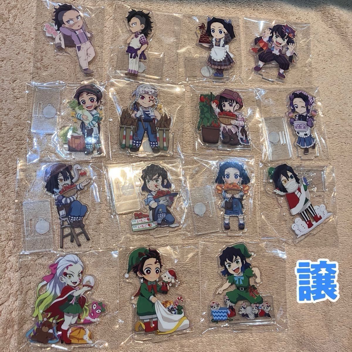 鬼滅の刃 アクリルスタンド バレンタインデー ホワイトデー 収穫 鬼滅の刃 アクリルスタンド バレンタインデー ホワイトデー 収穫
