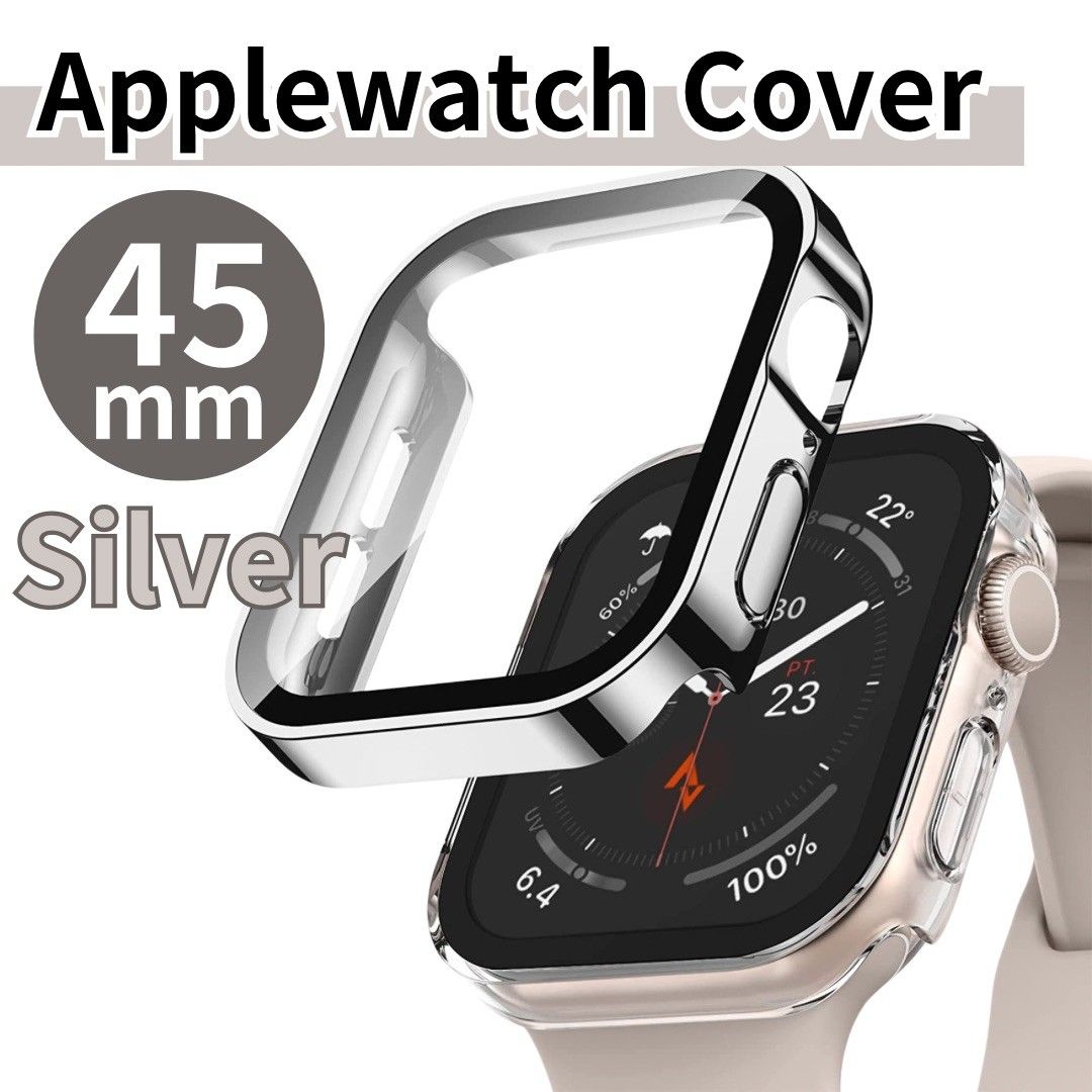 45mm】アップルウォッチカバー apple Watch カバー ケース 45mm】アップルウォッチカバー apple Watch カバー ケース