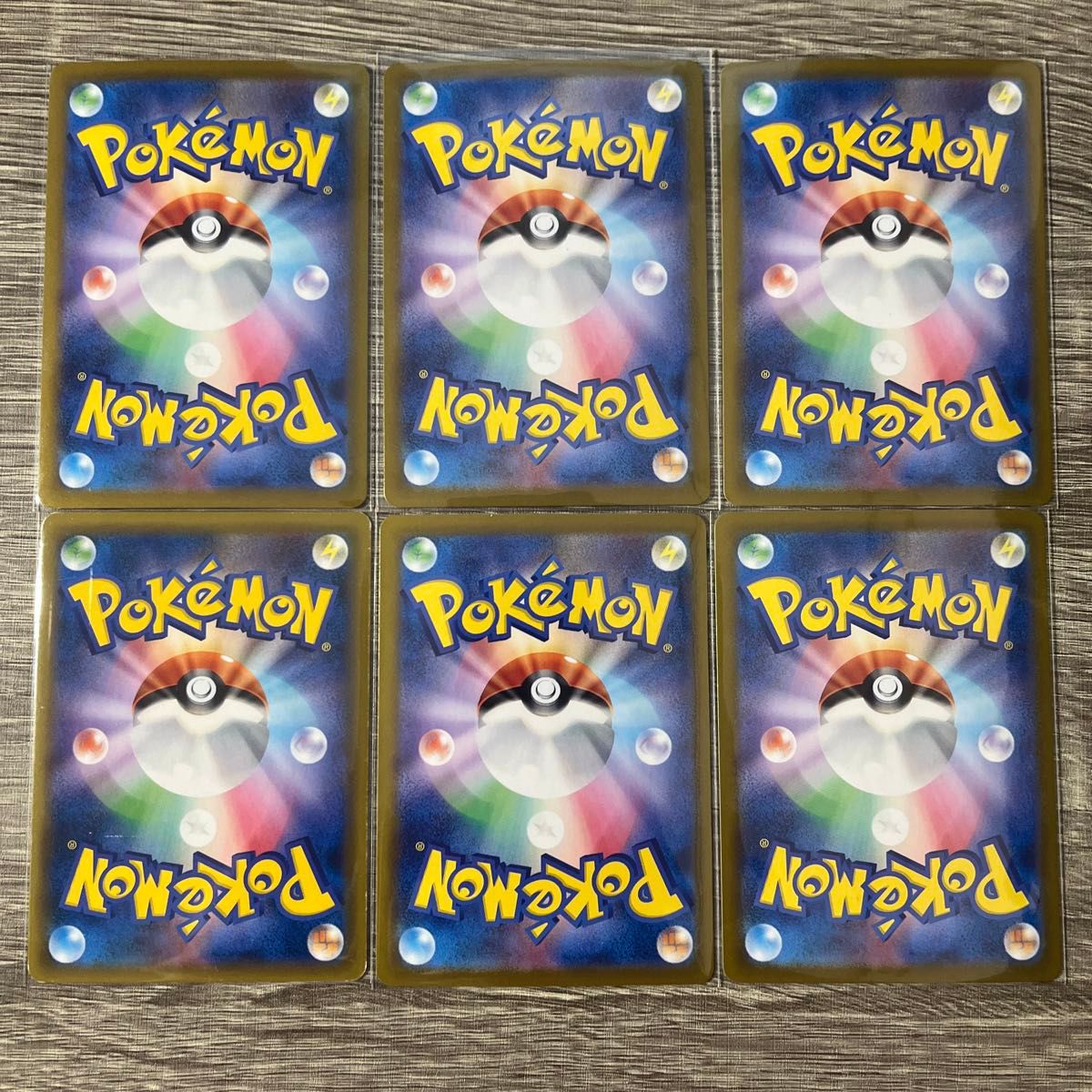ポケモンカード SR ARセット|Yahoo!フリマ(旧PayPayフリマ) ポケモンカード SR ARセット|Yahoo!フリマ(旧PayPayフリマ)