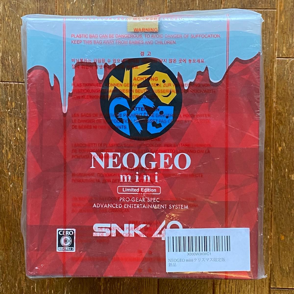 SNK NEOGEO mini クリスマス限定版|Yahoo!フリマ(旧PayPayフリマ) SNK NEOGEO mini クリスマス限定版|Yahoo!フリマ(旧PayPayフリマ)