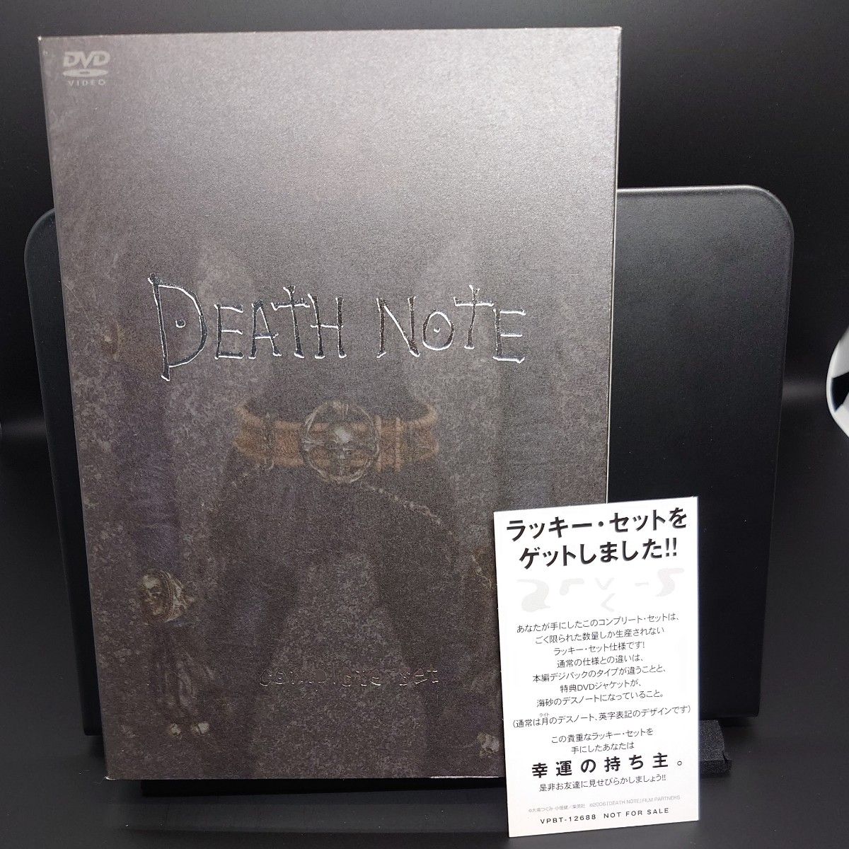 DEATH NOTE デスノート/DEATH NOTE デスノート the Last name DEATH NOTE デスノート/DEATH NOTE デスノート the Last name