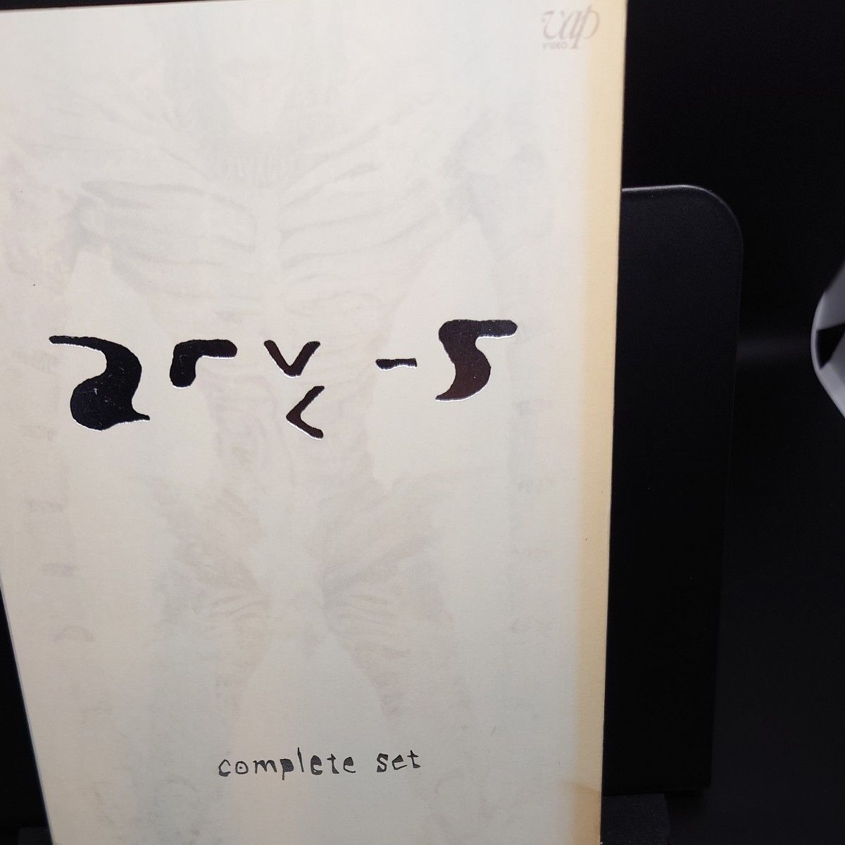 DEATH NOTE デスノート/DEATH NOTE デスノート the Last name DEATH NOTE デスノート/DEATH NOTE デスノート the Last name