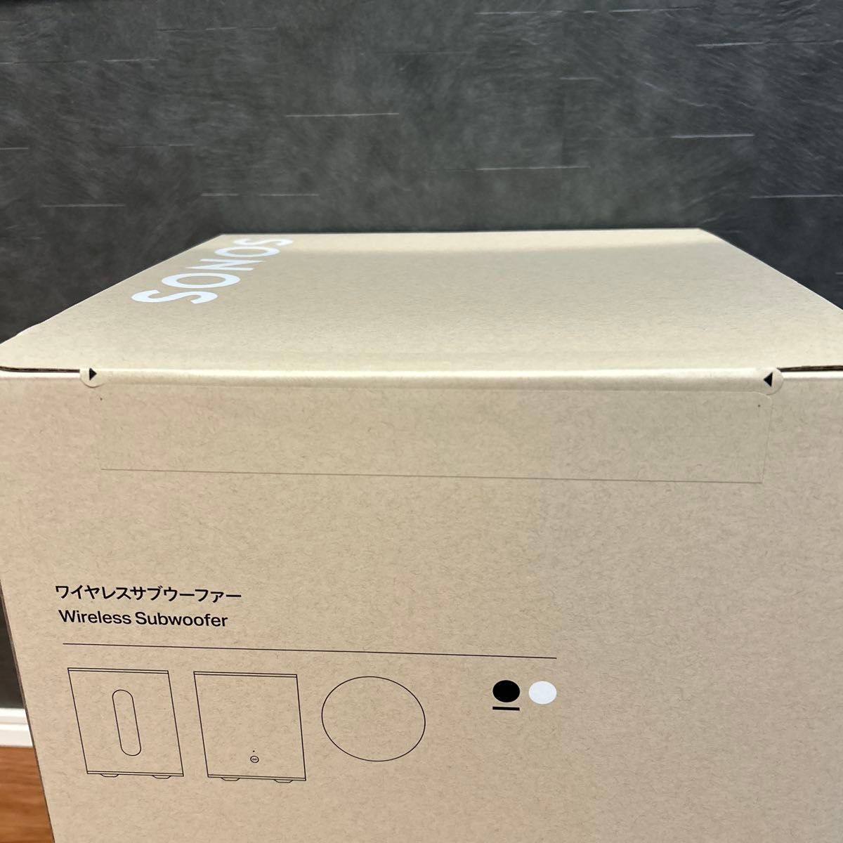 未開封】Sonos ソノス サブ Sub Mini ミニ Subwoofer サブ 未開封】Sonos ソノス サブ Sub Mini ミニ Subwoofer サブ