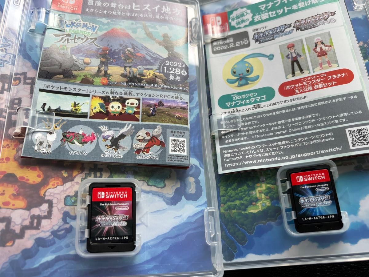 ポケットモンスター Switch スイッチ ソフト ブリリアント ポケットモンスター Switch スイッチ ソフト ブリリアント