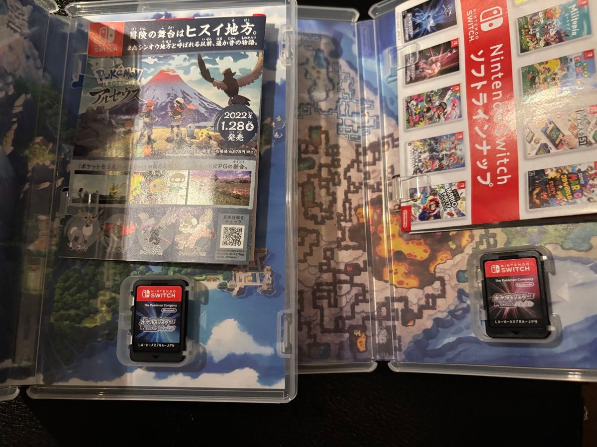 Switch ポケットモンスター ブリリアントダイヤモンド Switch ポケットモンスター ブリリアントダイヤモンド