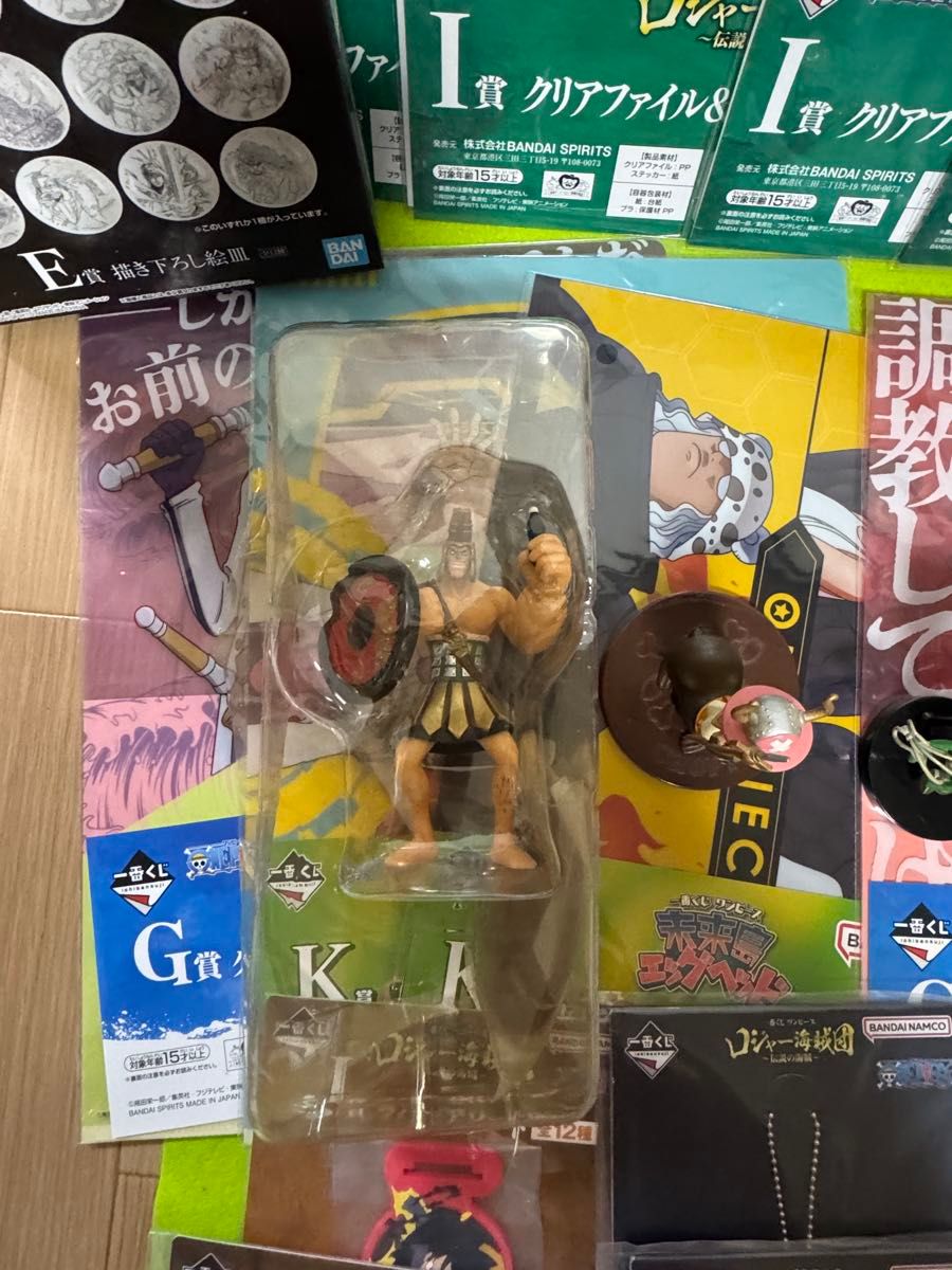 アニメグッズ ノンジャンル 大量 まとめ売り ONE PIECE|Yahoo アニメグッズ ノンジャンル 大量 まとめ売り ONE PIECE|Yahoo