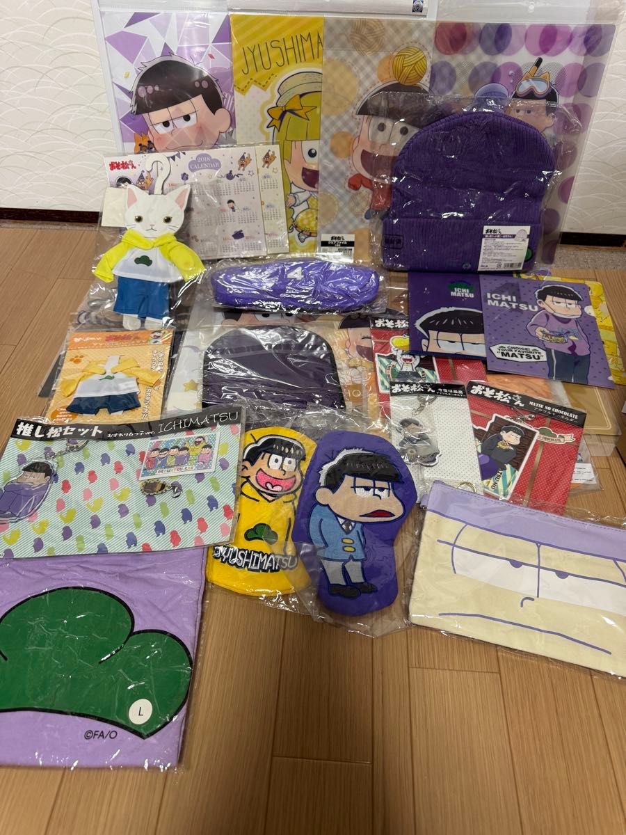 おそ松さん グッズ まとめ売り|Yahoo!フリマ(旧PayPayフリマ) おそ松さん グッズ まとめ売り|Yahoo!フリマ(旧PayPayフリマ)