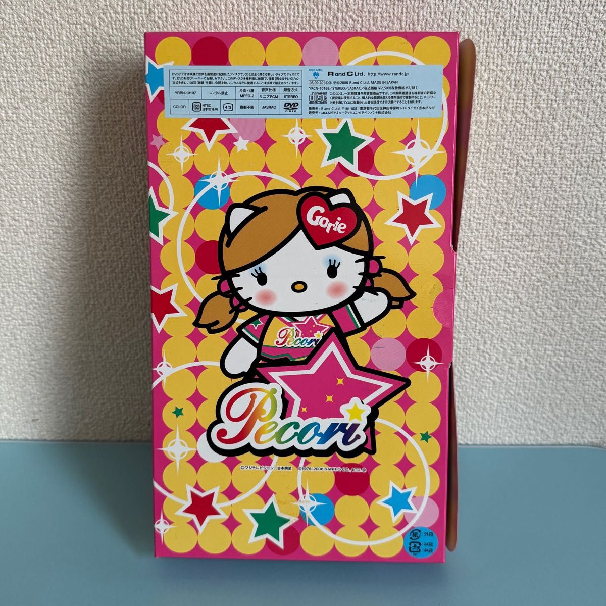 ハローキティ 恋のPecoriLesson ゴリエ ガングロ NEW ハローキティ 恋のPecoriLesson ゴリエ ガングロ NEW