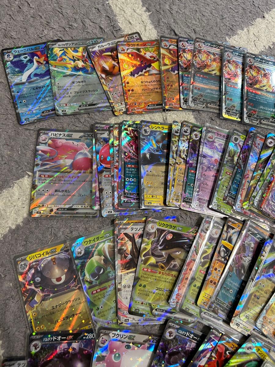 ポケモンカード まとめ売り キラ レア モンスターボールミラー ポケモンカード まとめ売り キラ レア モンスターボールミラー