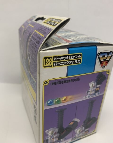 タカラ スーパービーダマン No.128 PIビーダマン・トキオ タカラ スーパービーダマン No.128 PIビーダマン・トキオ
