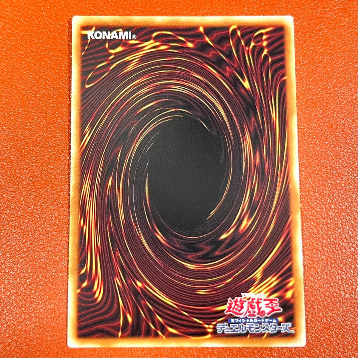 遊戯王 25thシークレット 墓穴の指名者 イラスト違い カード 遊戯王 25thシークレット 墓穴の指名者 イラスト違い カード