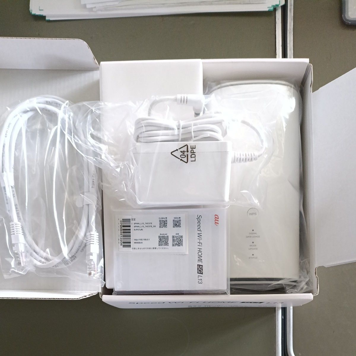 未使用 Speed Wi-Fi HOME 5G L13|Yahoo!フリマ(旧PayPayフリマ) 未使用 Speed Wi-Fi HOME 5G L13|Yahoo!フリマ(旧PayPayフリマ)