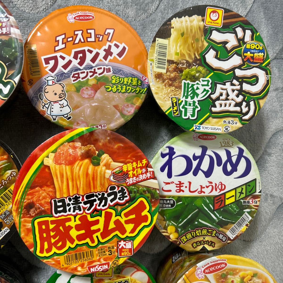カップラーメン 焼きそば 食品詰め合わせ インスタント 非常食 カップラーメン 焼きそば 食品詰め合わせ インスタント 非常食