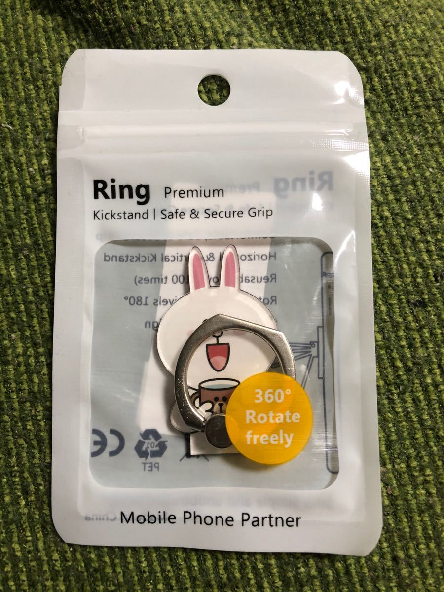 Paypayフリマ 新品 スマホリング バンカーリング Lineフレンズ ブラウン コニー可愛い Paypayフリマ 新品 スマホリング バンカーリング Lineフレンズ ブラウン コニー可愛い