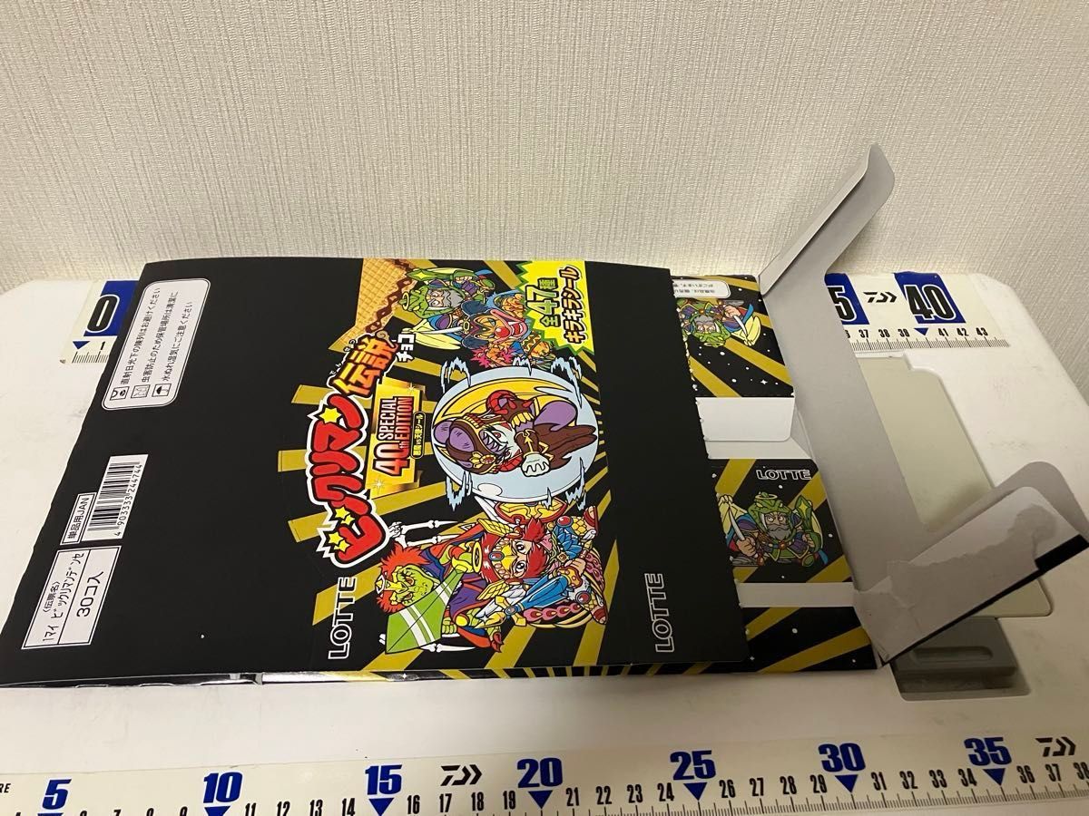 ロッテ ビックリマン 40thスペシャルエディション 空箱 オマケ ロッテ ビックリマン 40thスペシャルエディション 空箱 オマケ