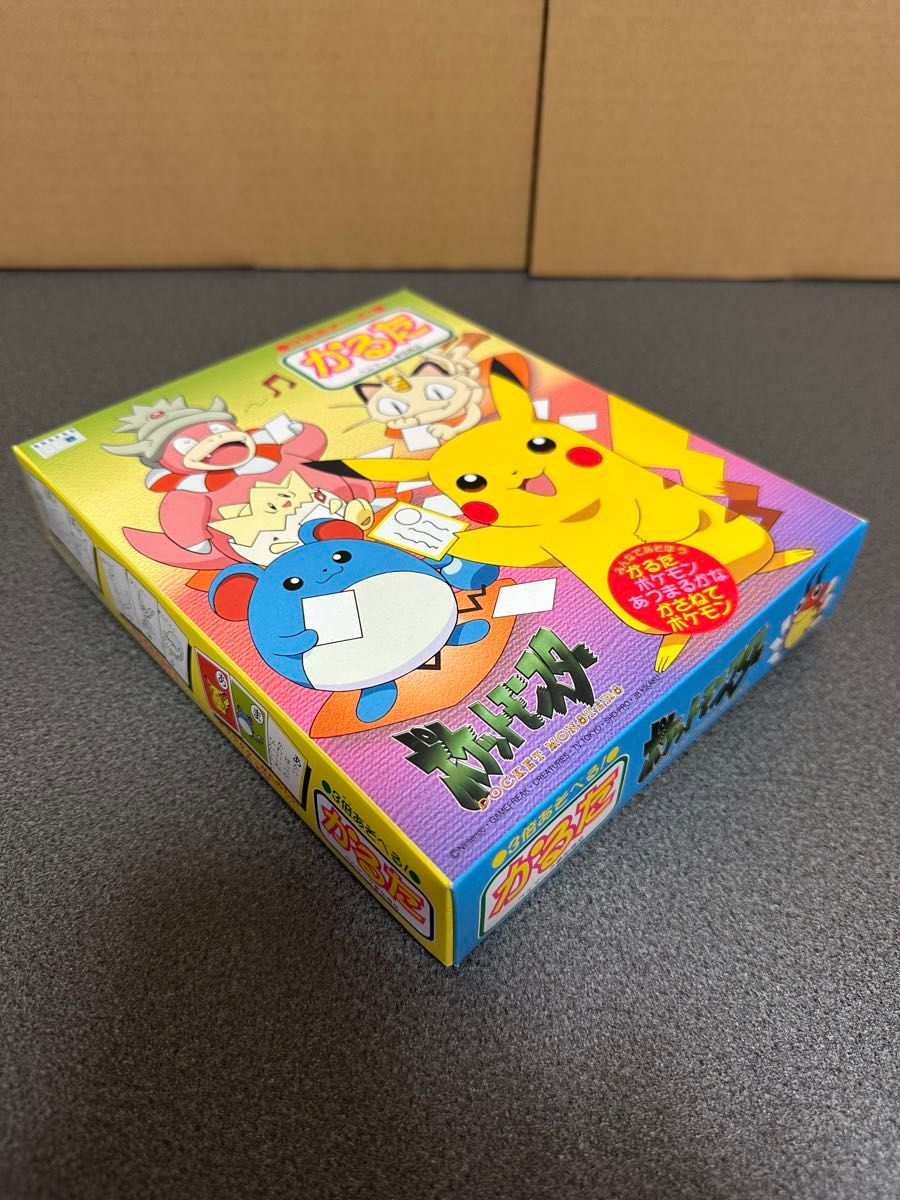 新品未開封 激レア ポケモン 初期 初代 カルタ 3倍あそべる 新品未開封 激レア ポケモン 初期 初代 カルタ 3倍あそべる