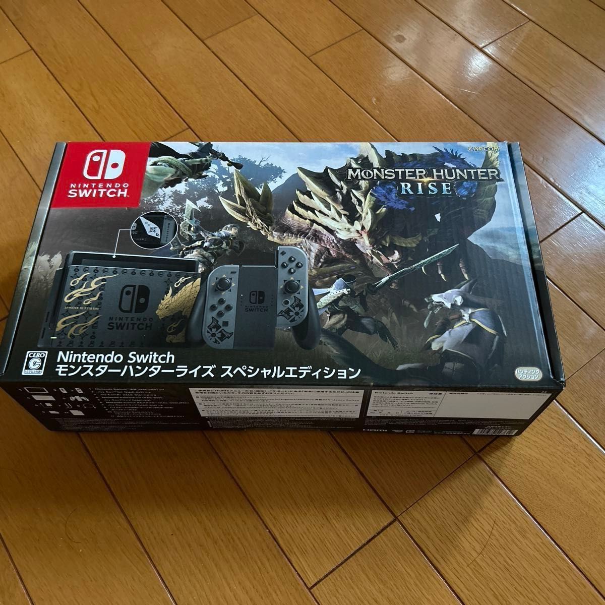 Nintendo Switch モンスターハンターライズ スペシャル Nintendo Switch モンスターハンターライズ スペシャル