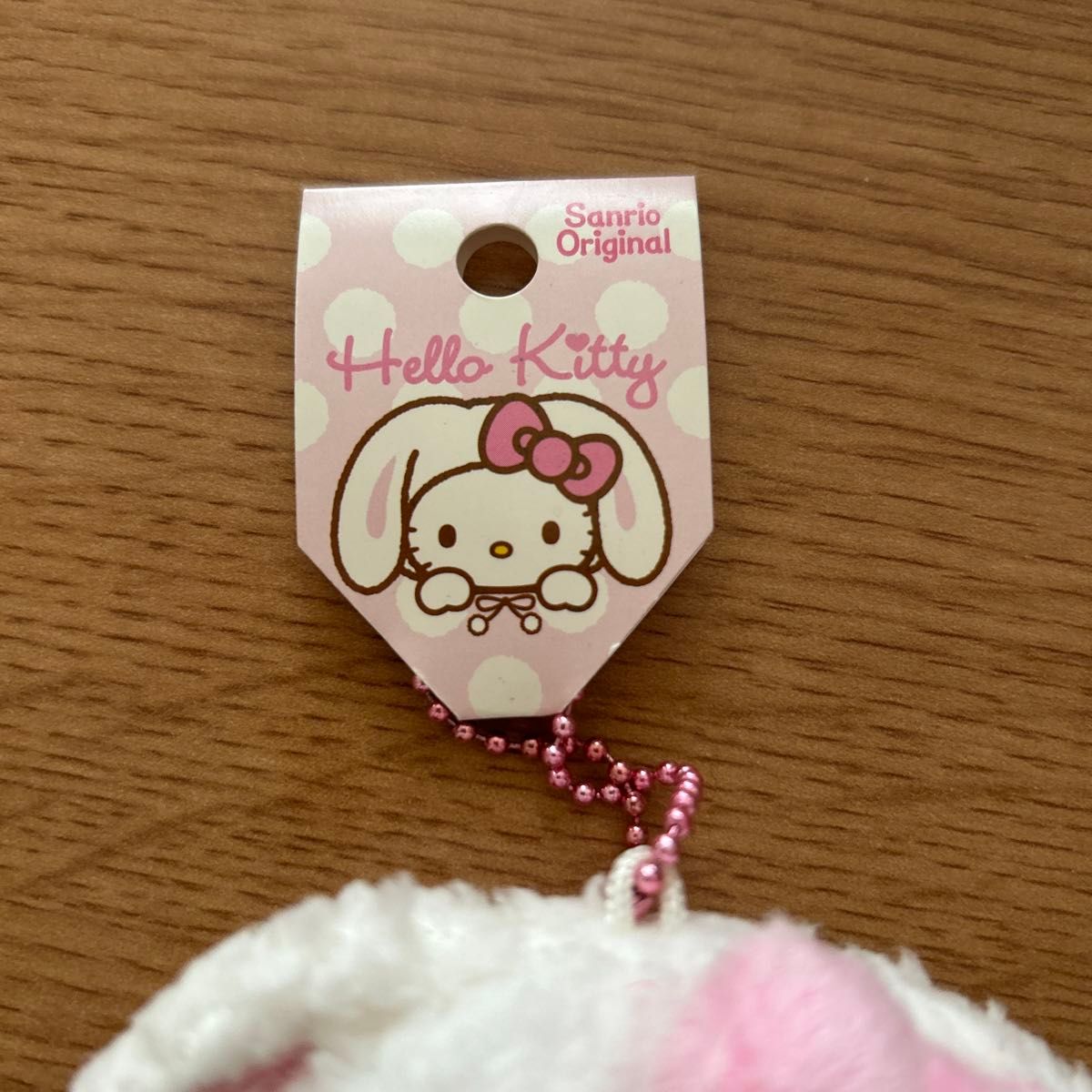 ハローキティ ぬいぐるみマスコット キーホルダー うさぎ 未使用 ハローキティ ぬいぐるみマスコット キーホルダー うさぎ 未使用