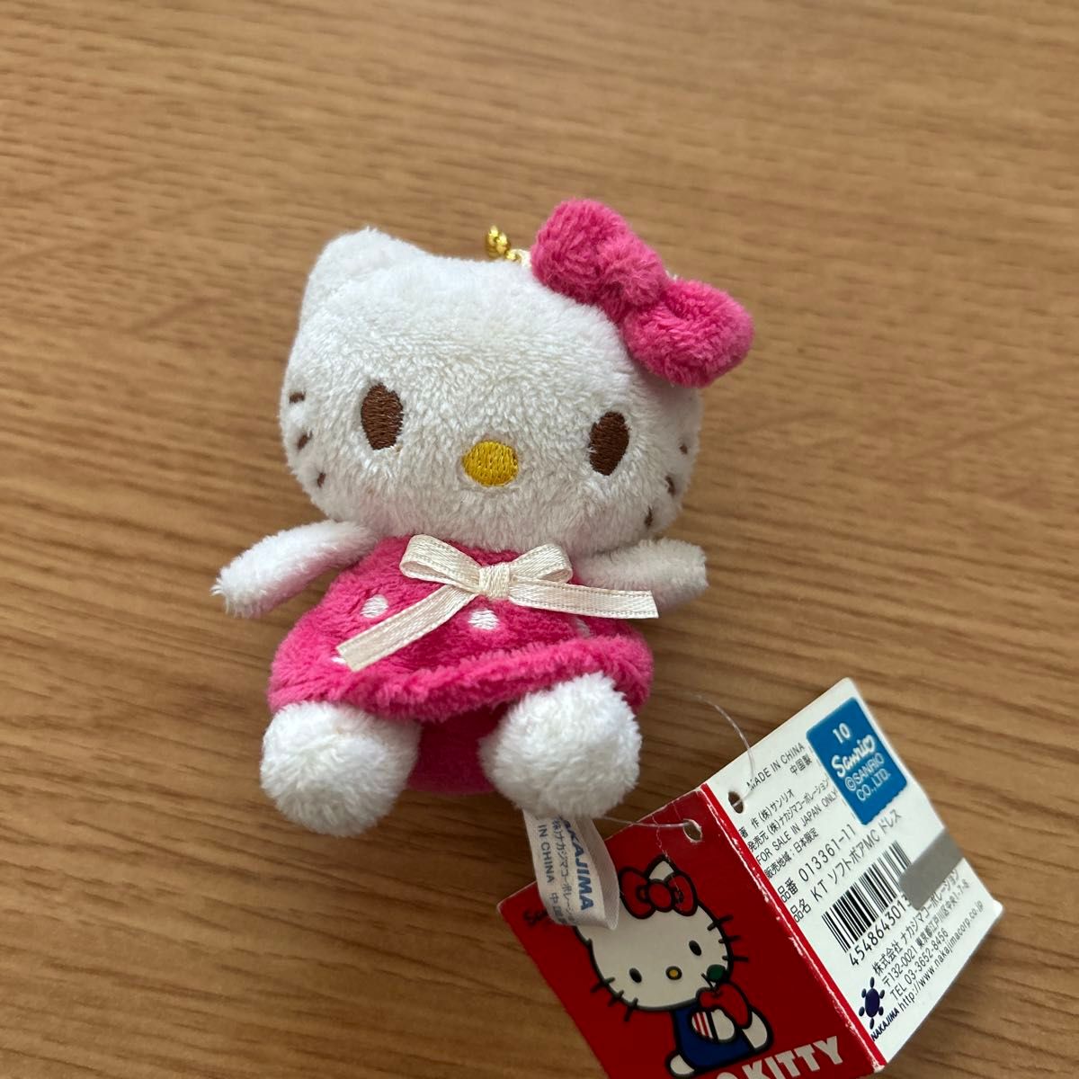 ハローキティ ぬいぐるみマスコット ピンク|Yahoo!フリマ(旧 ハローキティ ぬいぐるみマスコット ピンク|Yahoo!フリマ(旧