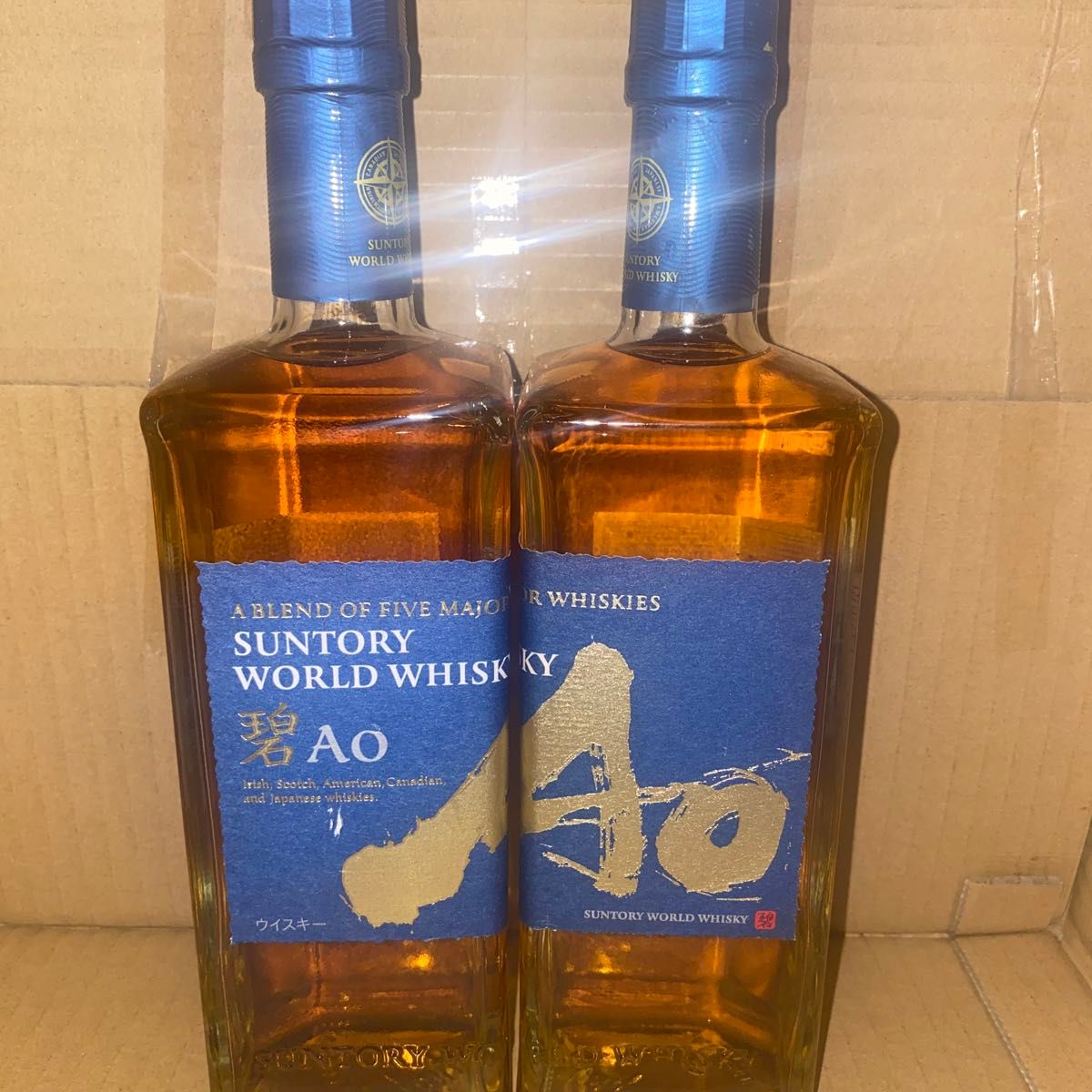 サントリー ワールドウイスキー 碧Ao 700ml 2本セット|Yahoo サントリー ワールドウイスキー 碧Ao 700ml 2本セット|Yahoo