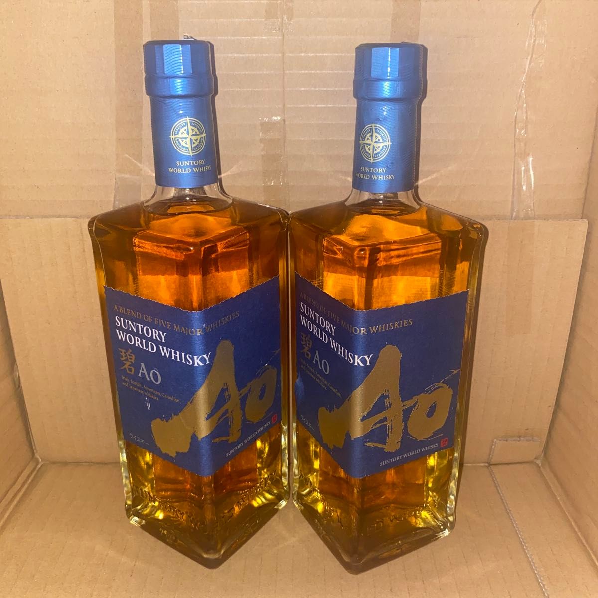 サントリー ワールドウイスキー 碧Ao 700ml 2本セット|Yahoo サントリー ワールドウイスキー 碧Ao 700ml 2本セット|Yahoo