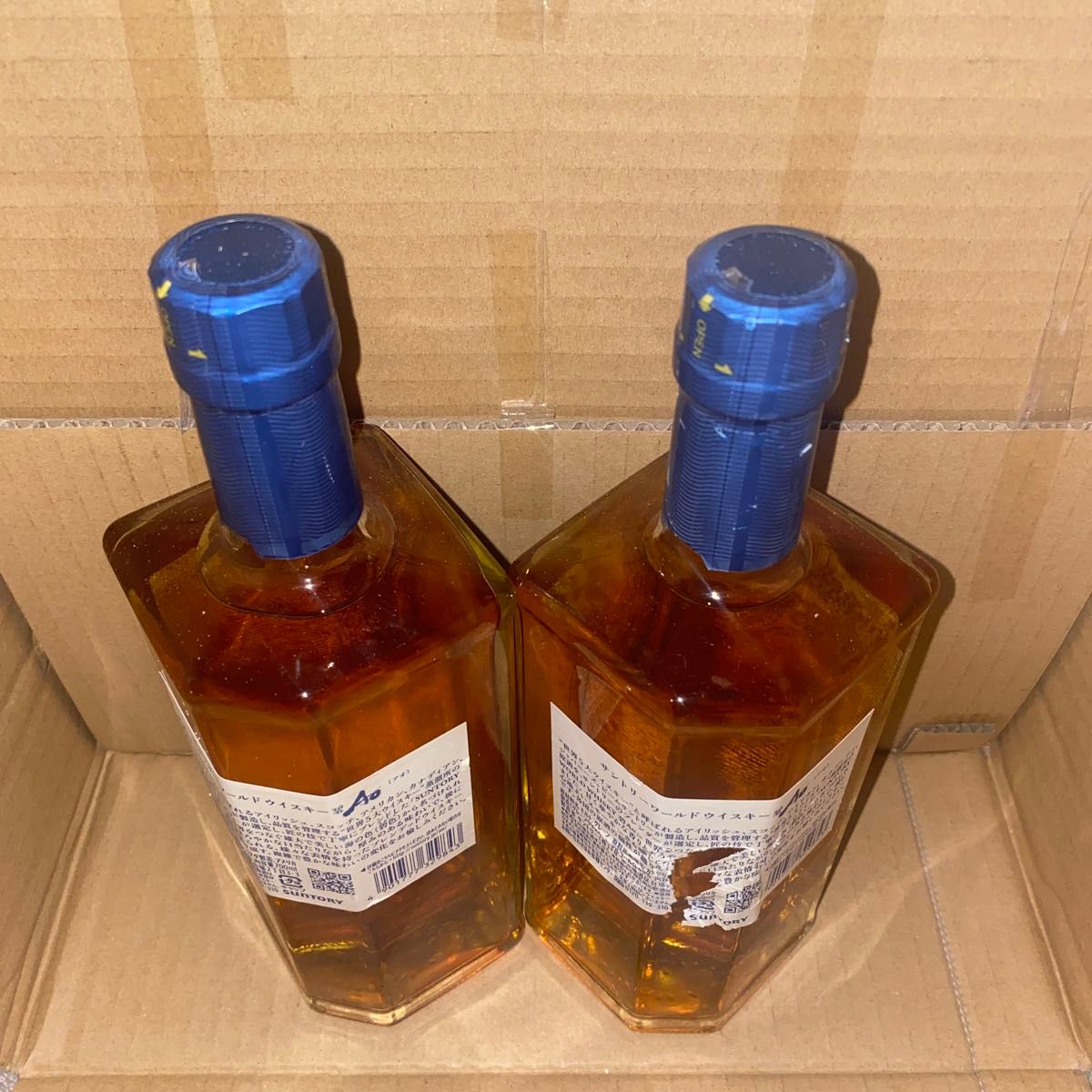 サントリー ワールドウイスキー 碧Ao 700ml 2本セット|Yahoo サントリー ワールドウイスキー 碧Ao 700ml 2本セット|Yahoo