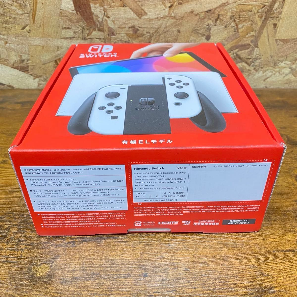 ニンテンドースイッチ Switch 有機EL 本体 完品 2024年製|Yahoo ニンテンドースイッチ Switch 有機EL 本体 完品 2024年製|Yahoo