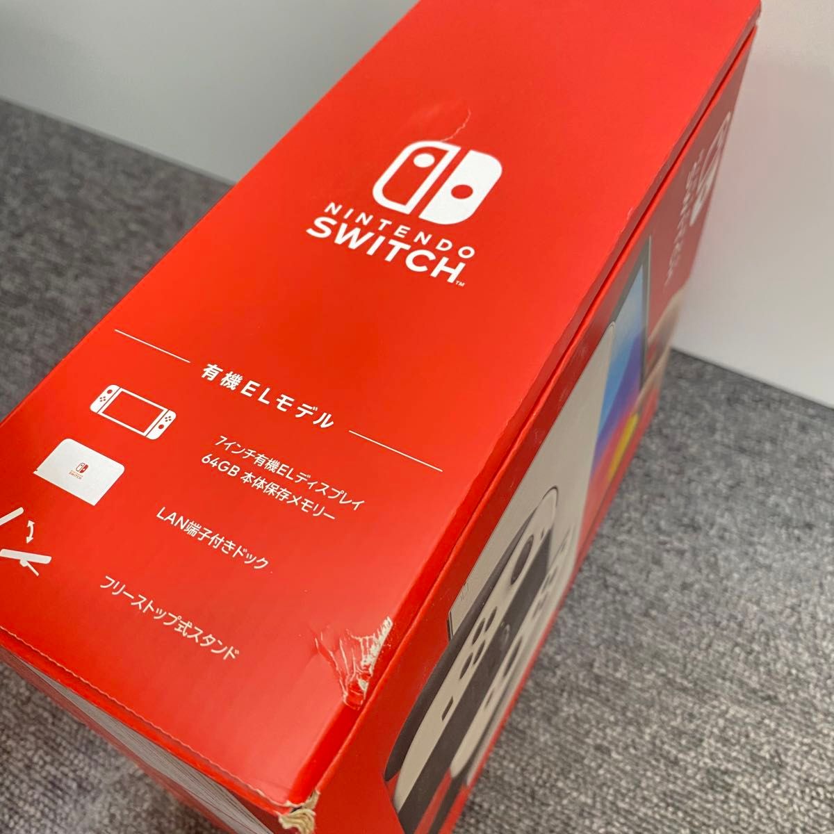 ニンテンドースイッチ Switch 有機EL ホワイト 本体 完品 2024年 ニンテンドースイッチ Switch 有機EL ホワイト 本体 完品 2024年